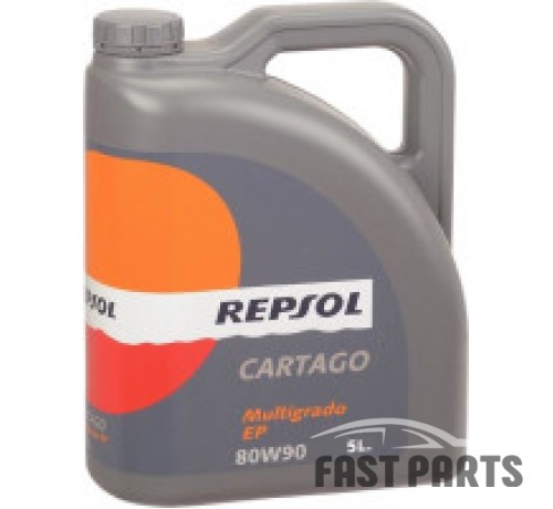 Трансмиссионное масло REPSOL CARTAGO EP MULTIGRADO 80W90 CP-5 (5Л)